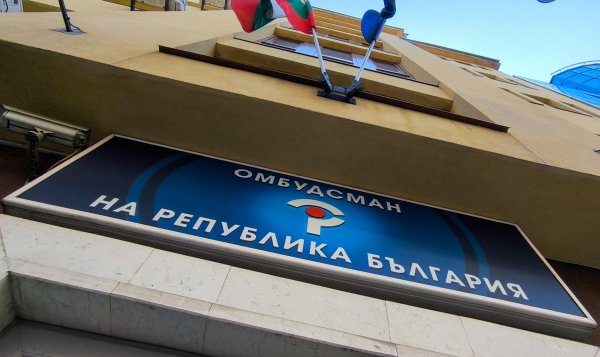 Димитър Кьосемарлиев